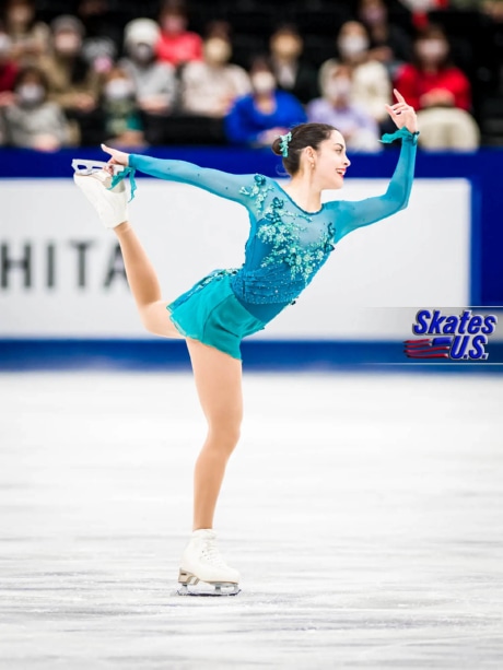 Ice Gallery Skates U.S.
